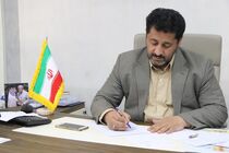 کتابخانه شهری دیجیتال روی دیواره های شهر یزد اجرا می شود