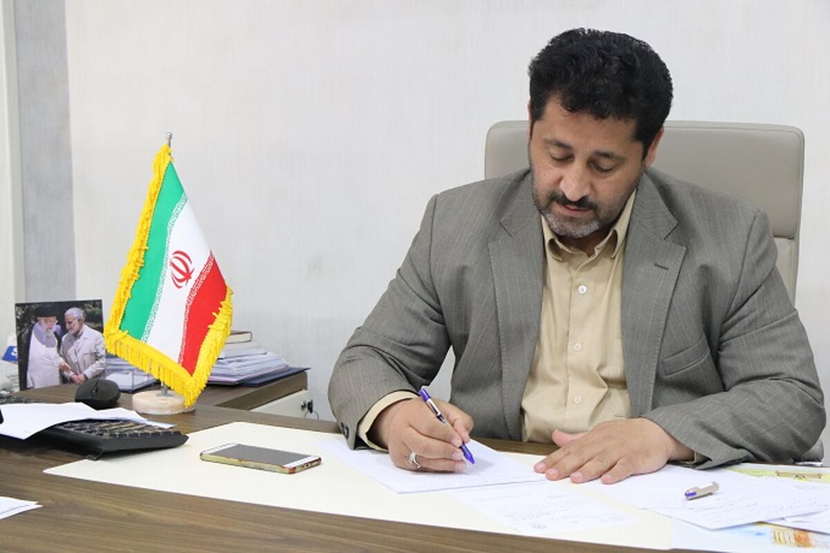 منصوری