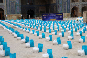 توزیع بیش از 20 هزار بسته معیشتی بین نیازمندان در اصفهان 