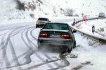 لغزندگی محورهای مواصلاتی استان اصفهان در پی بارش برف