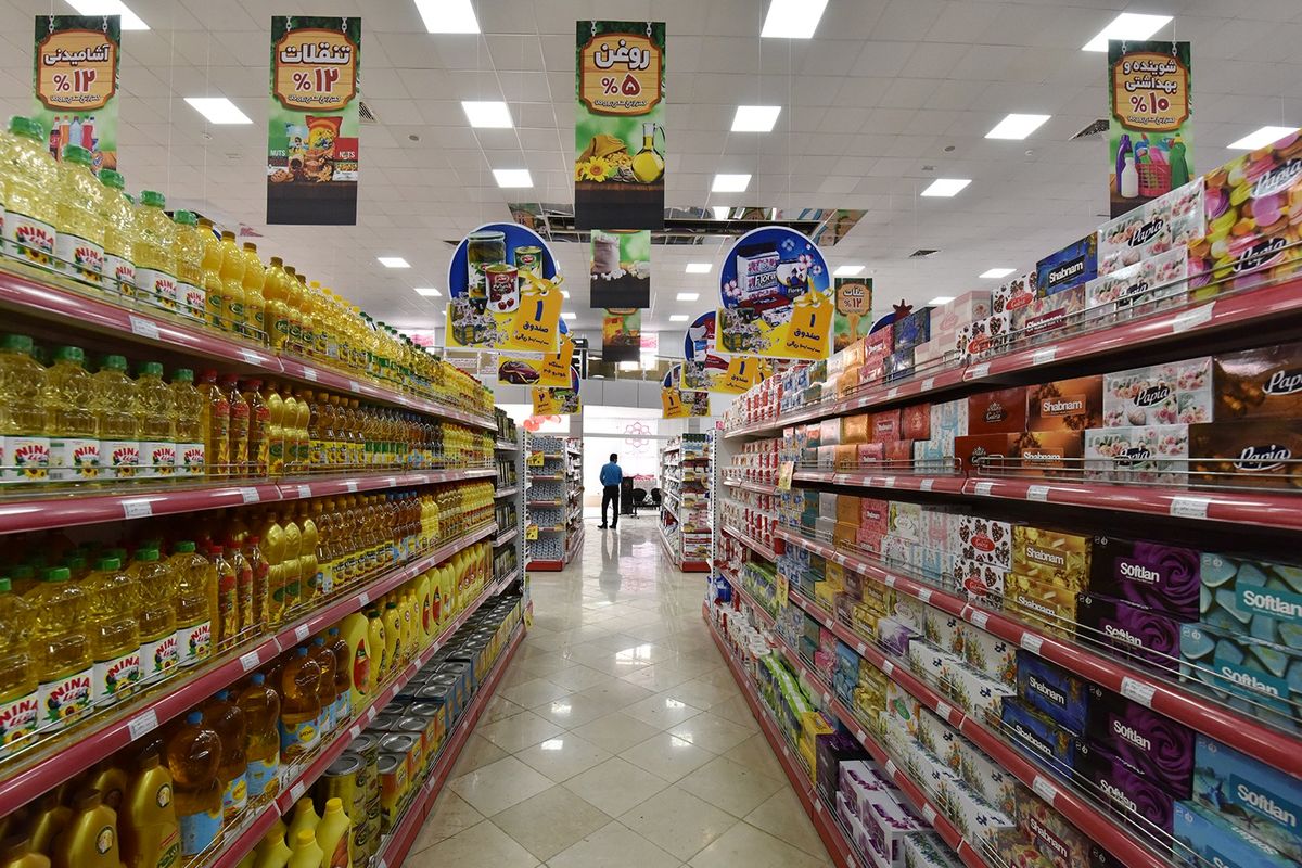 اقلام اساسی