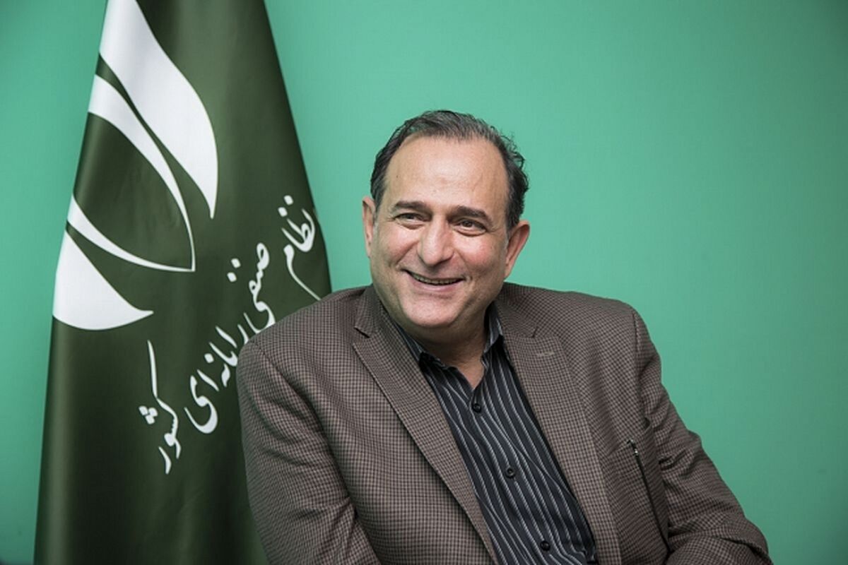 کمیسیون تنظیم مقررات و ارتباطات رادیویی