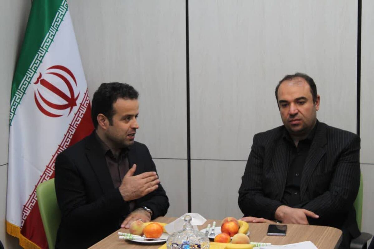 محیط زیست شهرداری تهران