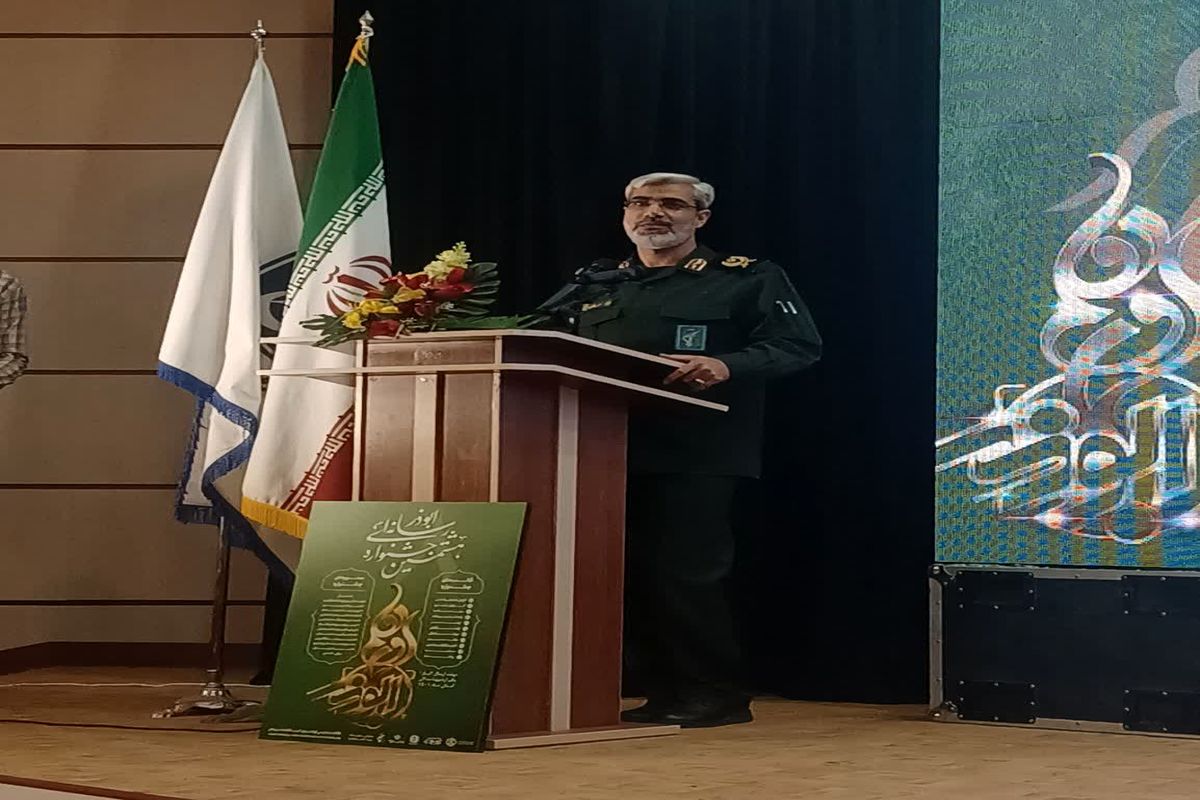 IMG_20230207_203746_397