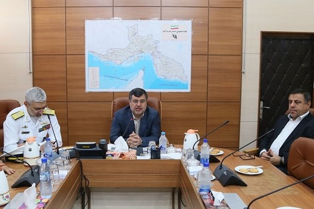 استاندار