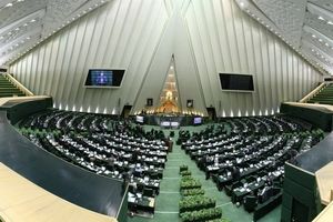 حضور بی‌حاشیه ظریف در صحن‌علنی / وقتی آقای دیپلماسی مسئول جهیزیه دختران دم بخت می‌شود / تهران تهران کواکبیان