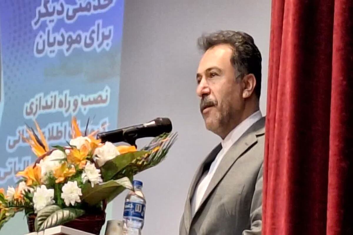 مدیرکل امور اقتصادی و دارایی استان قزوین