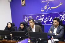 آموزش‌وپرورش هرمزگان برنامه‌های تازه‌ای برای افزایش پوشش تحصیلی اجرا می‌کند