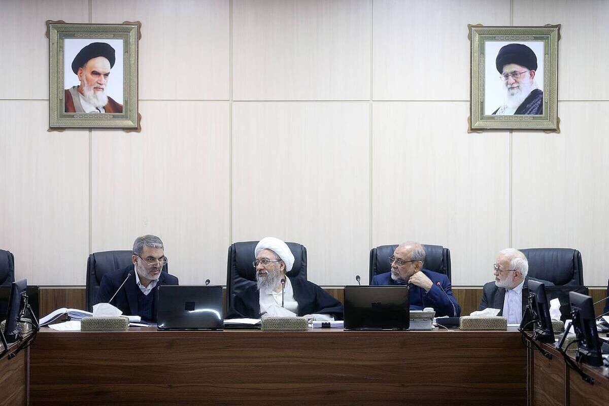 مجمع تشخیص مصلحت نظام