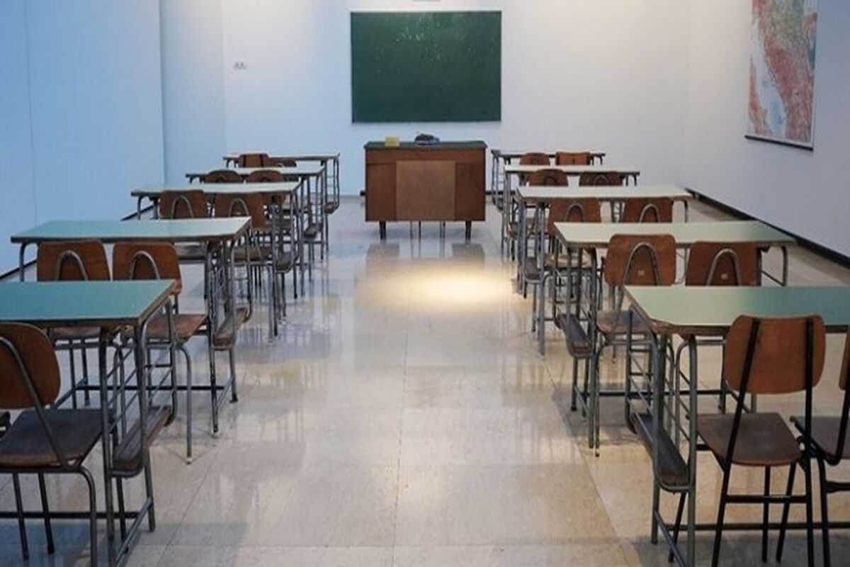 مدرسه