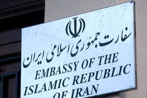 پیگیر ناپدید شدن دو دانشجوی ایرانی هستیم