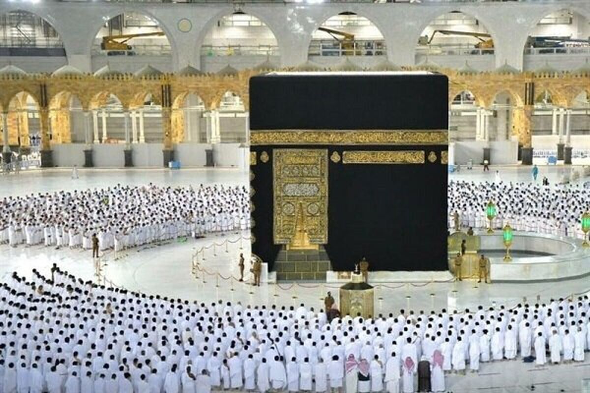 مراسم حج
