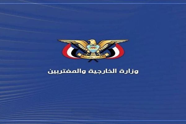 یمن به اسرائیل و آمریکا هشدار داد