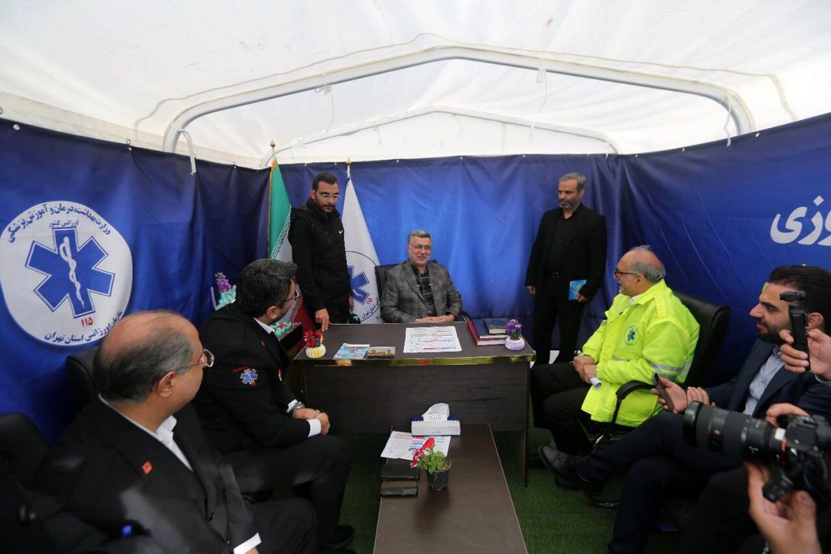 وزیر بهداشت