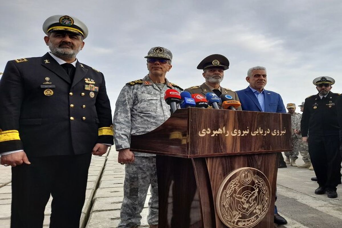 ستاد کل نیروهای مسلح