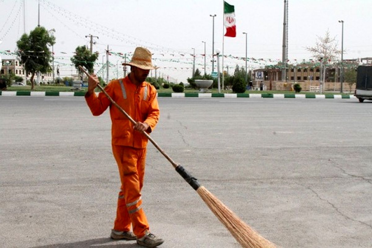 کارگران شهرداری