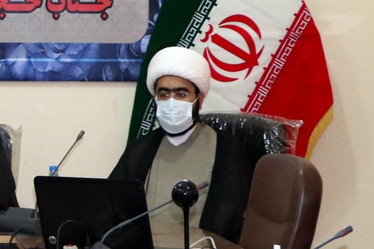 دانشگاه آزاد