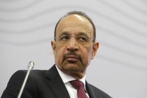 تعادل دوباره بازار نفت به زمان نیاز دارد
