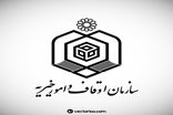 در احیای املاک تصرف‌شده موقوفات با کسی تعارف نداریم