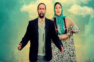 فیلم «خجالت نکش ۲» بر روی میز نقد برنامه «هفت» قرار گرفت