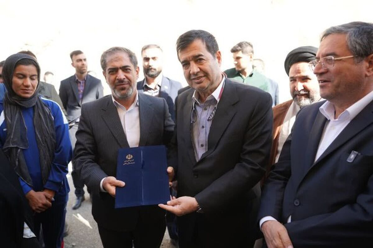 وزیر ورزش