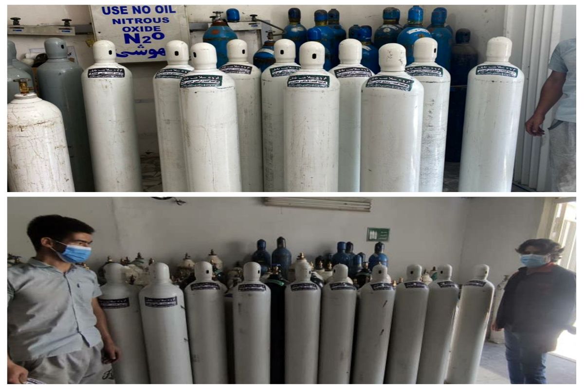 کپسول اکسیژن مازندران