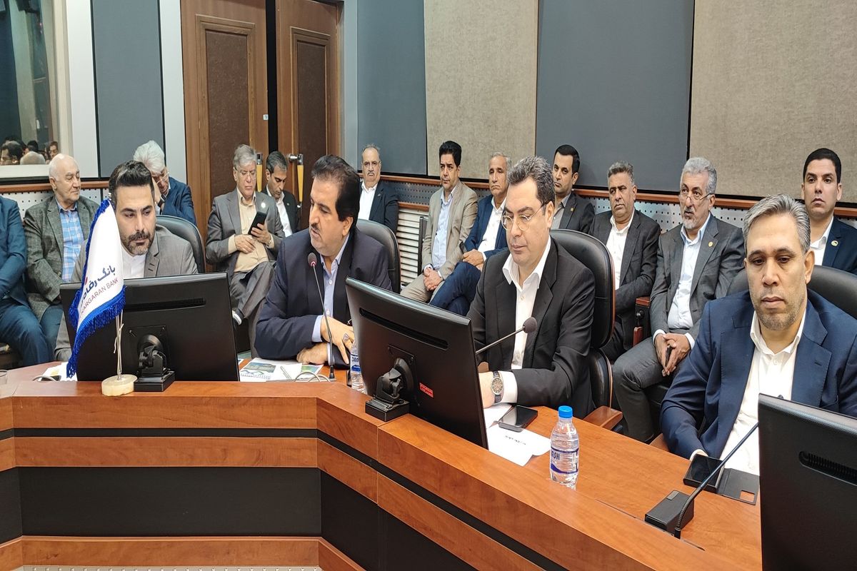 بانک رفاه کارگران