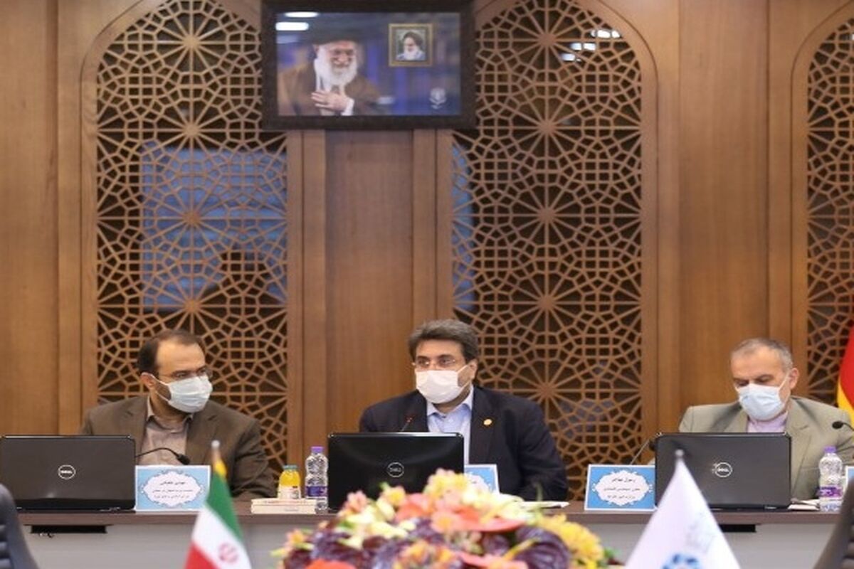 اتاق بازرگانی اصفهان