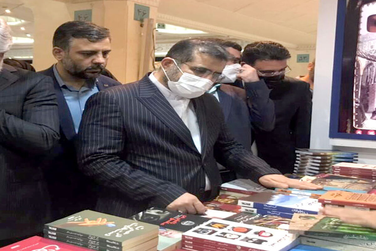 بانک صادرات