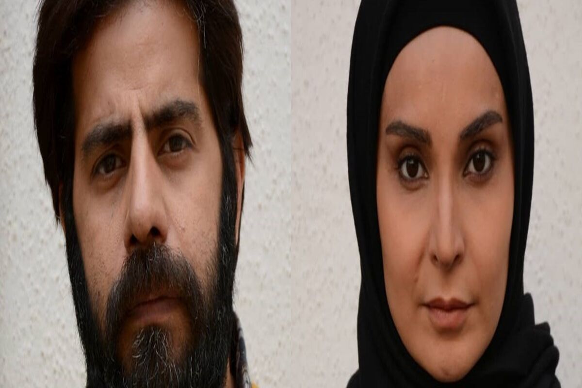 سریال پردیس