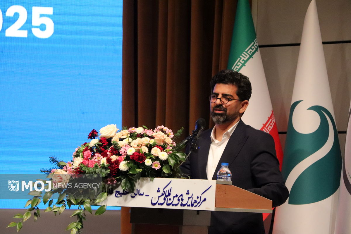 همایش ایران پتروکم 2025 کیش
