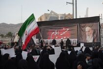 مراسم تاسوعای حسینی در شهر ایلام برگزار شد