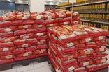 ۲۰۰ تن برنج سهمیه ای به زودی در بازار ایلام توزیع می شود 