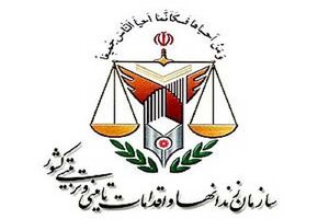 ۱۷ هزار اثر هنری توسط زندانیان در یک سال ساخته شد