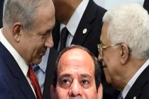 نشست احتمالی السیسی - نتانیاهو و ابو مازن در قاهره