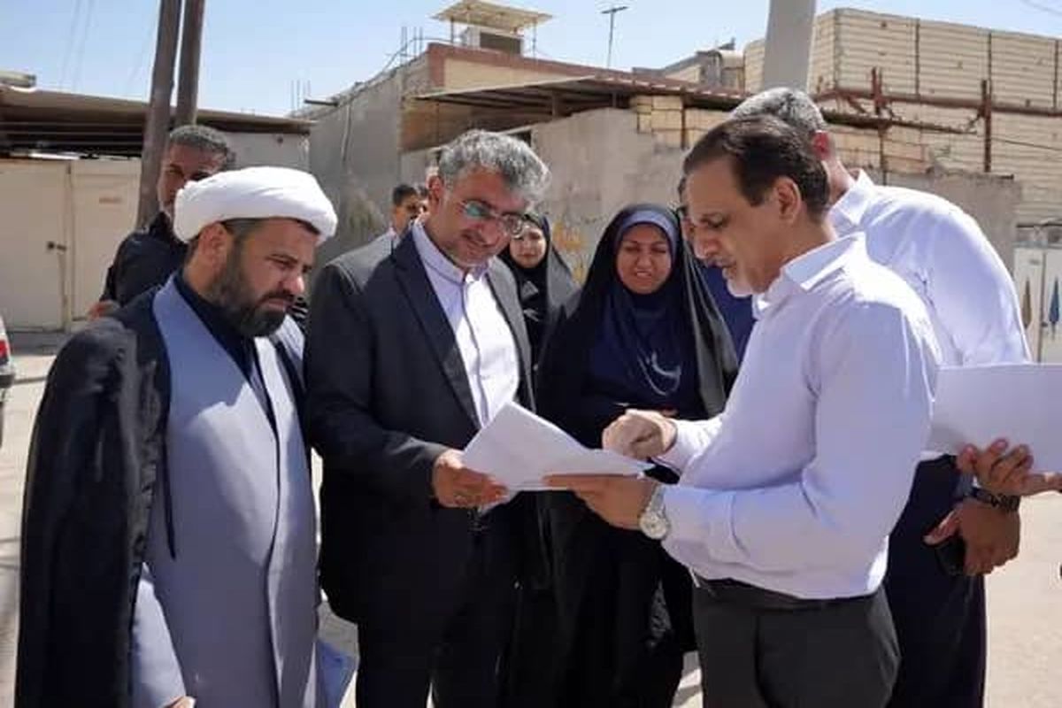 شهرداری بندرعباس 