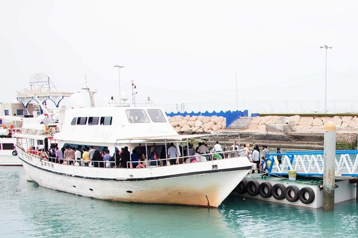 تردد+دریایی