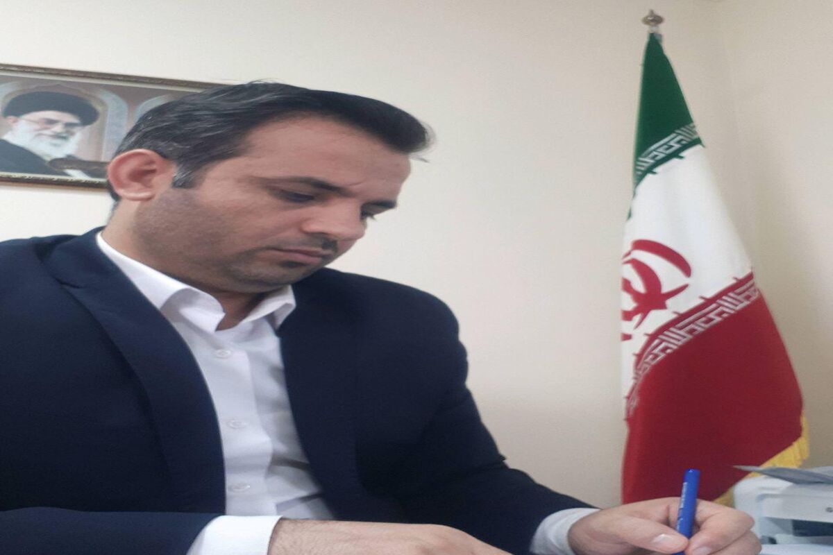 مینایی