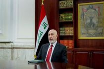 نزار آمیدی به طور رسمی ریاست‌جمهوری عراق را تحویل گرفت