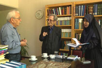 کرونا مانع ادامه تولید مستند پرتره پدر ویرایش نوین ایران شد