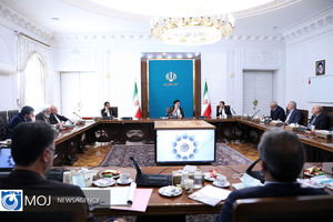 مجمع عمومی بانک مرکزی 