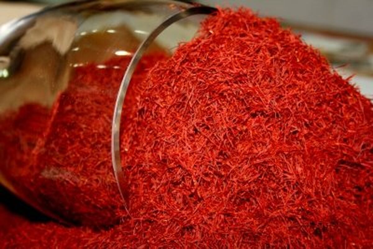 زعفران