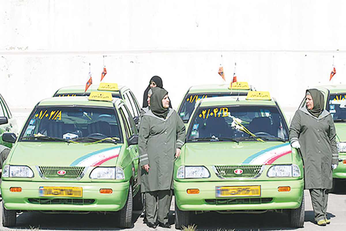 بانوان تاکسیران کرمانشاه