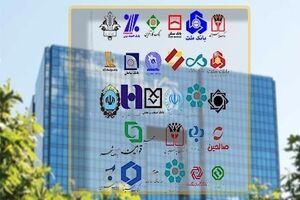 بانک مرکزی برای رعایت نرخ سود بانکی فقط دو هفته فرصت داد