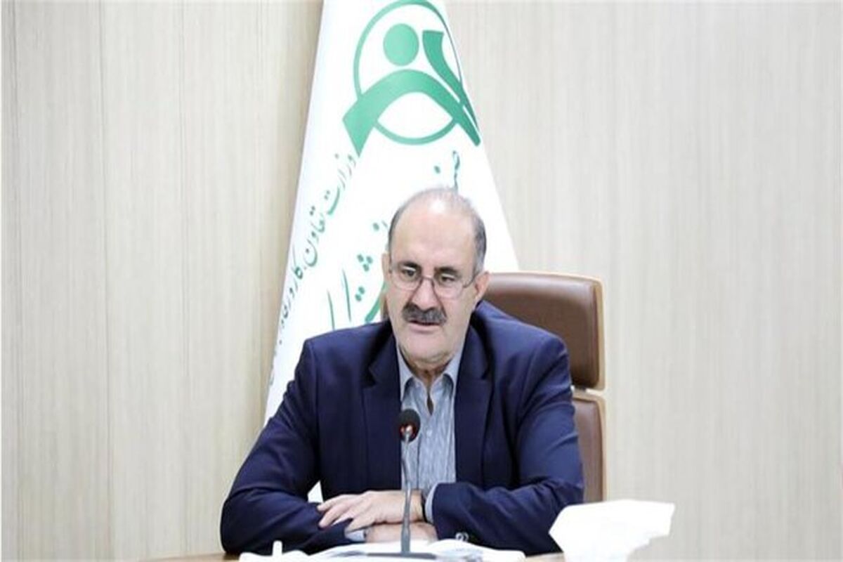 صندوق بازنشستگی