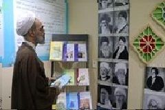 تاکنون ۱۲ حوزه دانشی در مرکز مدیریت تعریف شده است