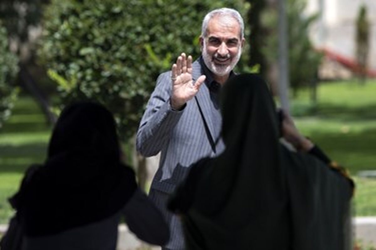 نوری