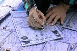 ۱۷ هزار حامی برای فرزندان معنوی در مازندران جذب شدند