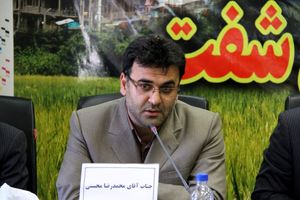 29 دفتر ICT روستایی در شفت به ثبت رسیده اند