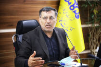 مشترکان در ایام نوروز نکات ایمنی گاز را رعایت کنند